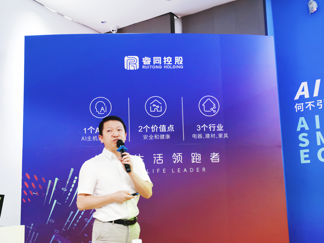 企业微信截图_1747467943853.png